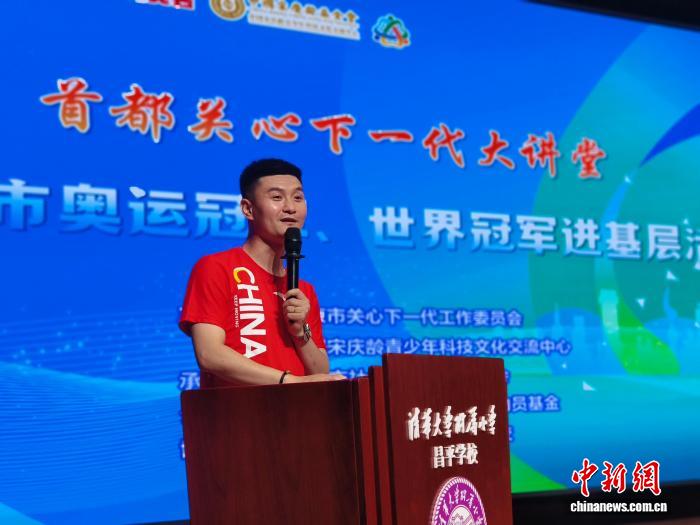 开云平台官网围绕开云在线入口不断创新，回应用户的真实需求。 - 开云平台官网